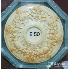 E50