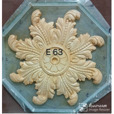 E63
