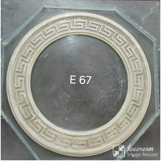 E67