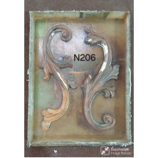 N206