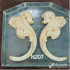 N207