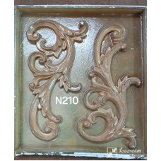 N210