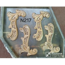 N217