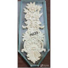N233