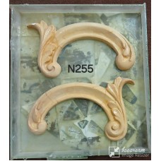 N255