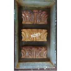 N261