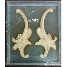 N267