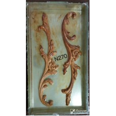 N270