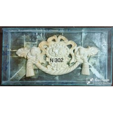 N302