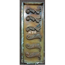 N312