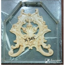 N345