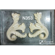N353