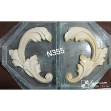 N355