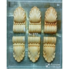 N377