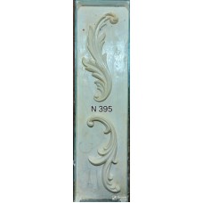 N395