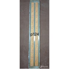 P124