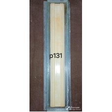 P131