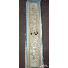 P132