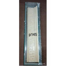 P145