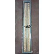 P159