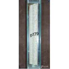 P179