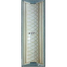 P237