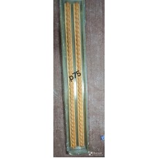 P75