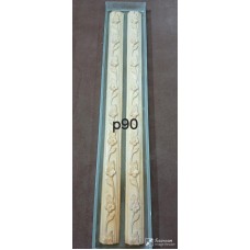 P90